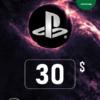 PlayStation KSA $30