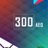 Google Play 300 AED